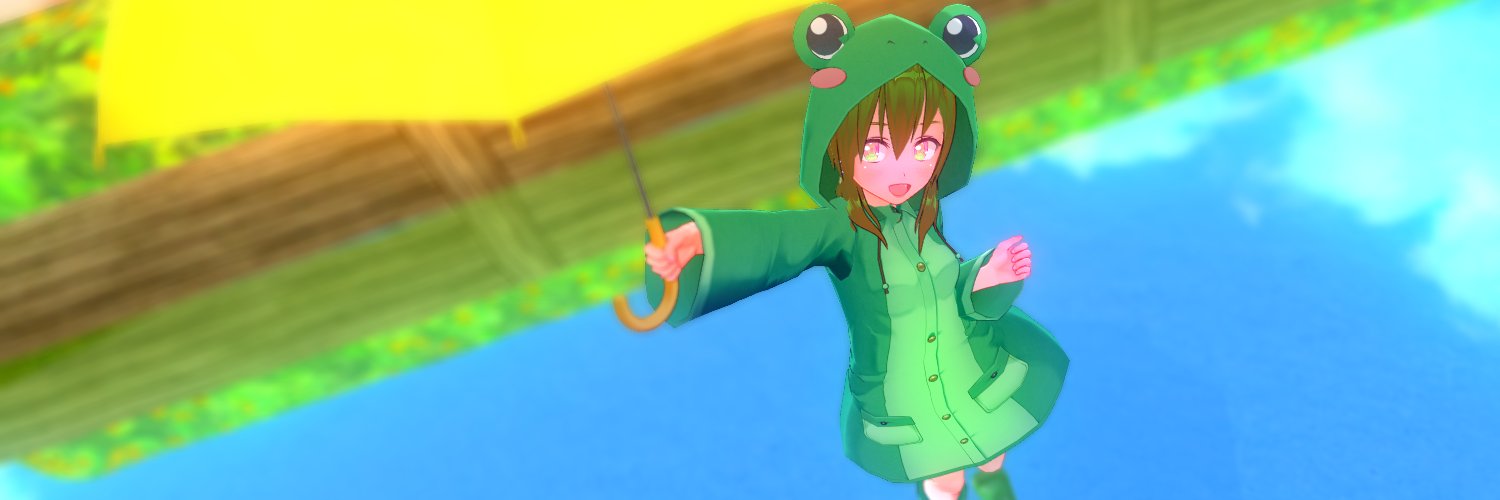 幻武🐢🐍@おはよう朝陽です☀ banner