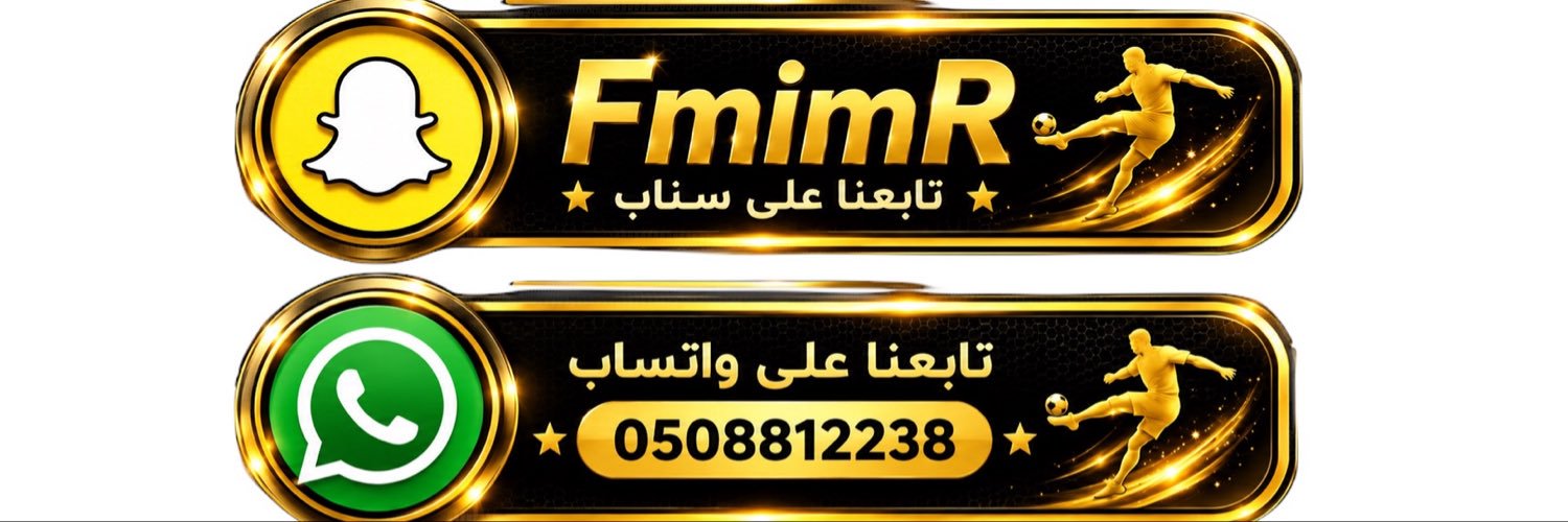 Fmimr1's profile banner image