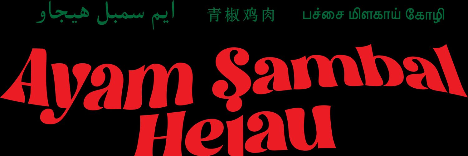 Daril Amin|ASH🫑 banner