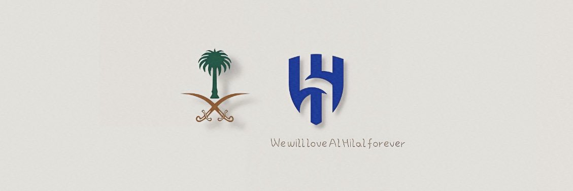 Ahmed banner