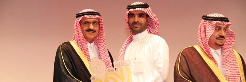 خالد الجهني banner