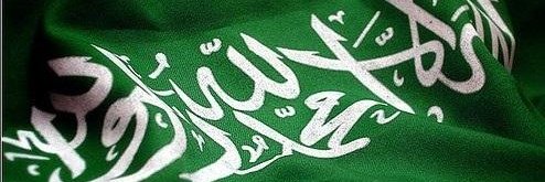 alghabbash's profile banner image