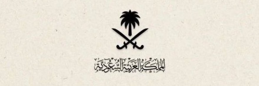 nourah_N's profile banner image