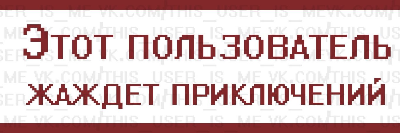 d26off's profile banner image