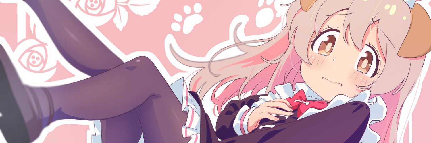 椎名エクセル＠1日目東7ﾎｰﾙA41b's banner