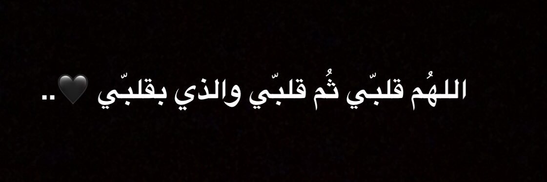 haljinaa's profile banner image