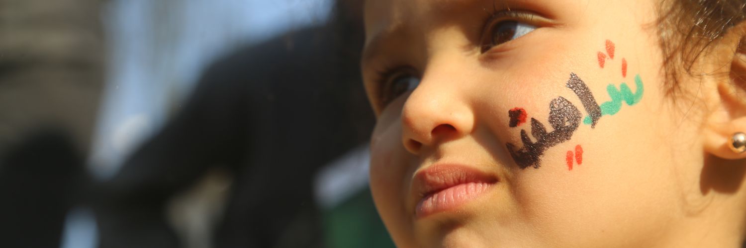 رامي الدهش banner