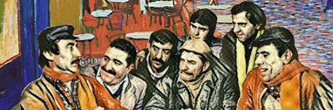 ercanozkarayaka's profile banner image