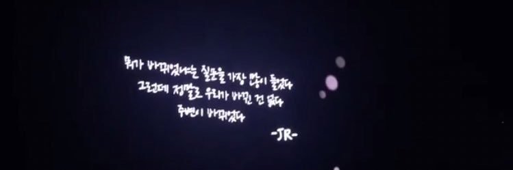 tkisrealhuman's profile banner image