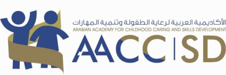 دعاء الراوي banner