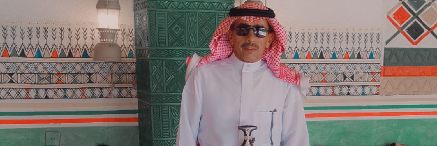 مبارك بن حوبان banner