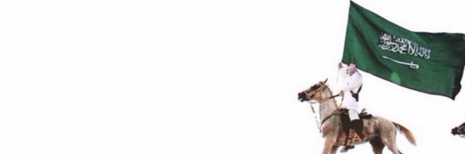Basma_Kay_'s profile banner image