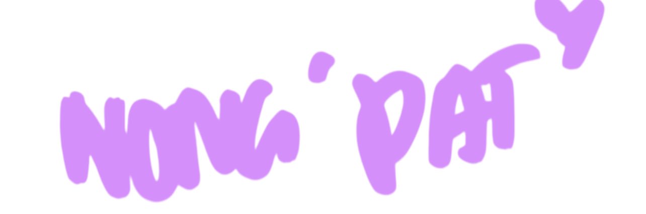 น้องแพ้ดดล์ banner