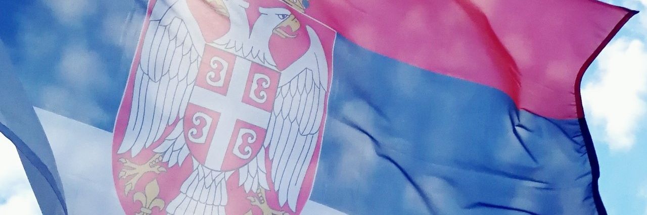 Стефан Томашевић banner