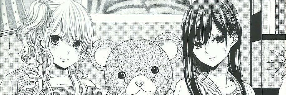 PeroRabbit's profile banner image