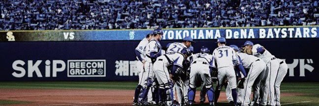 みっきー banner