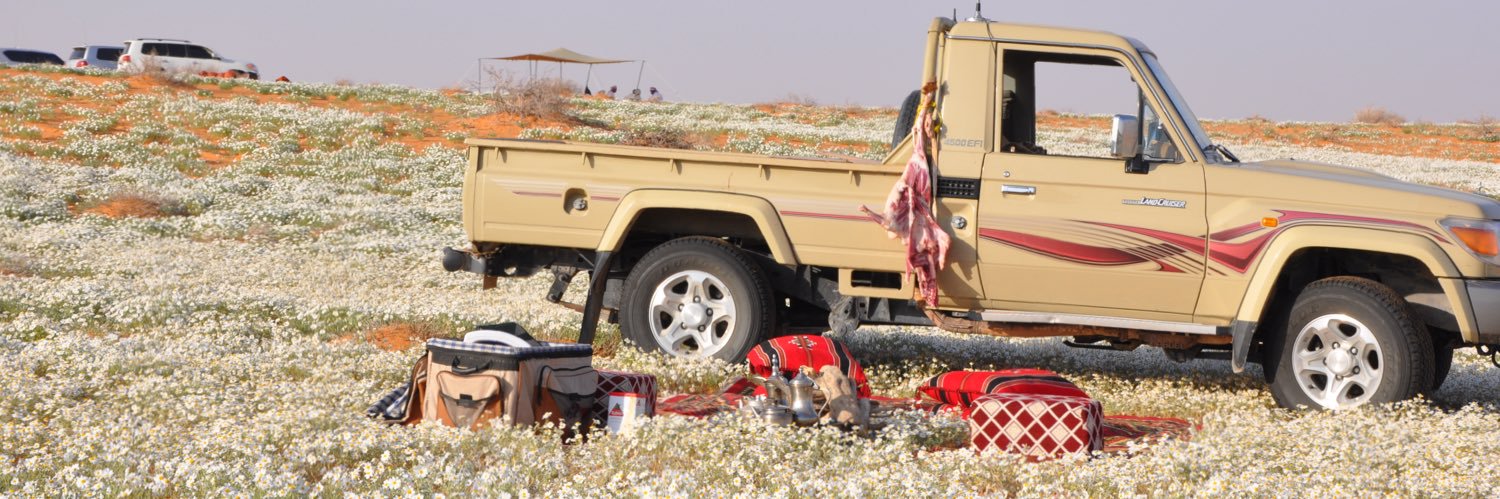 mubarak7797's profile banner image