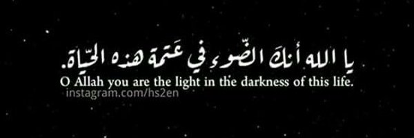 khaled_aboawad's profile banner image