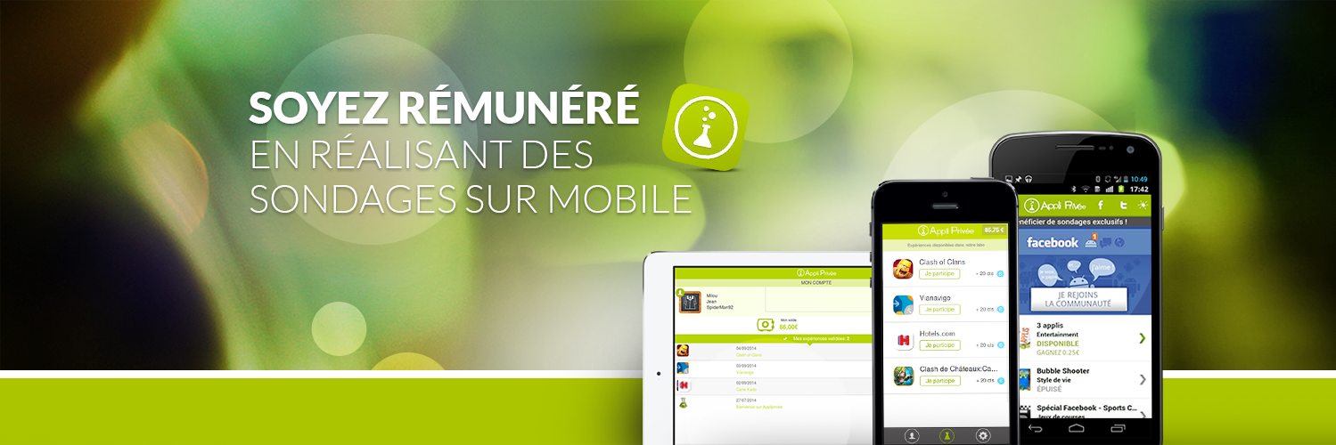 Appli Privée banner