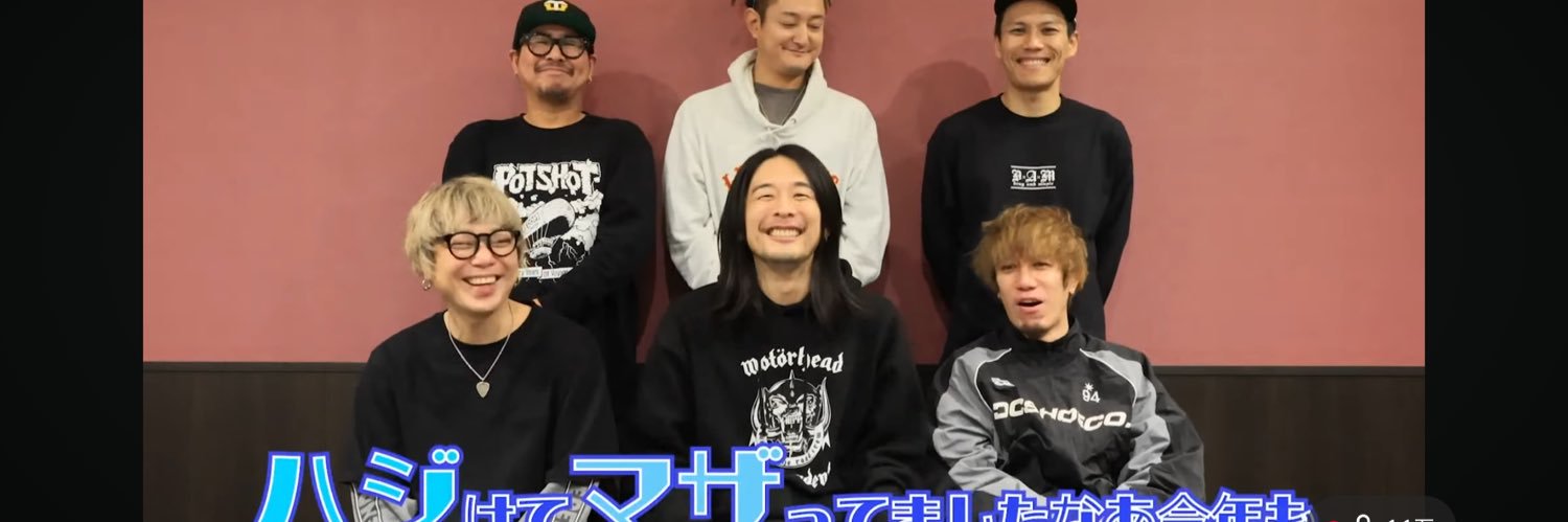 k1mt20h's profile banner image