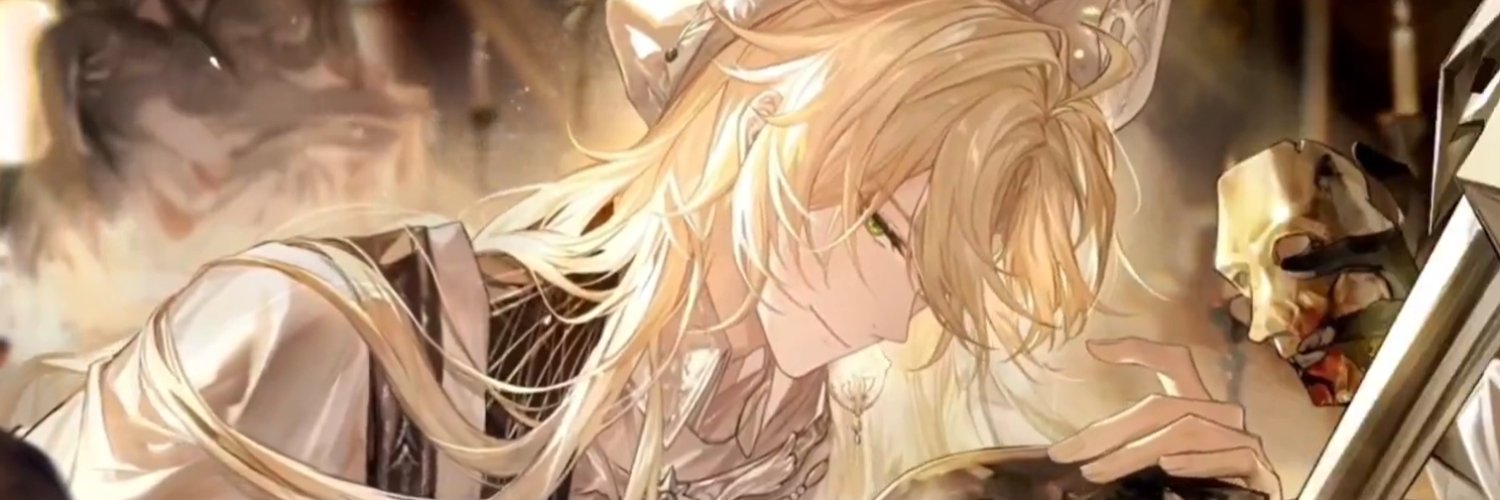 Otaqween's profile banner image