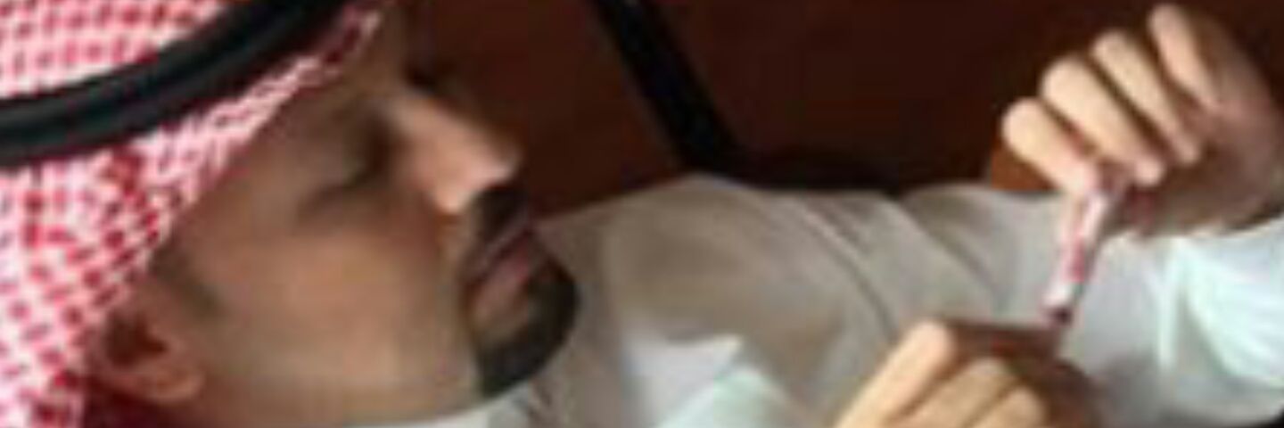 bandar_shb's profile banner image