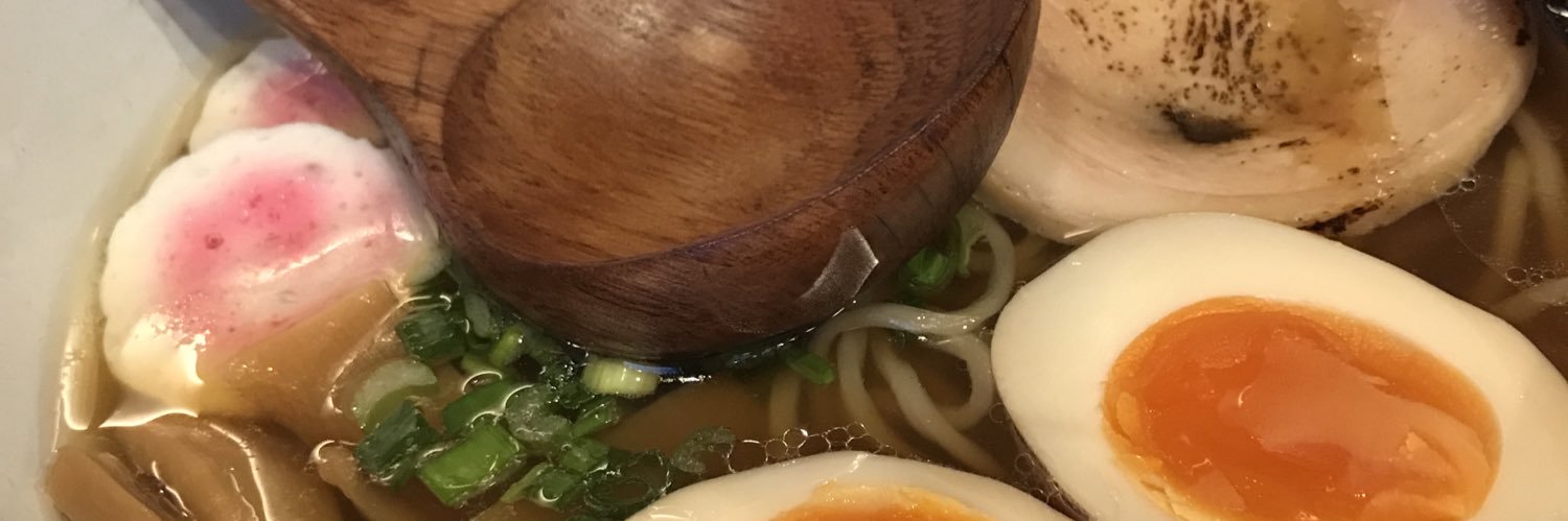 ублюдок с цепями banner
