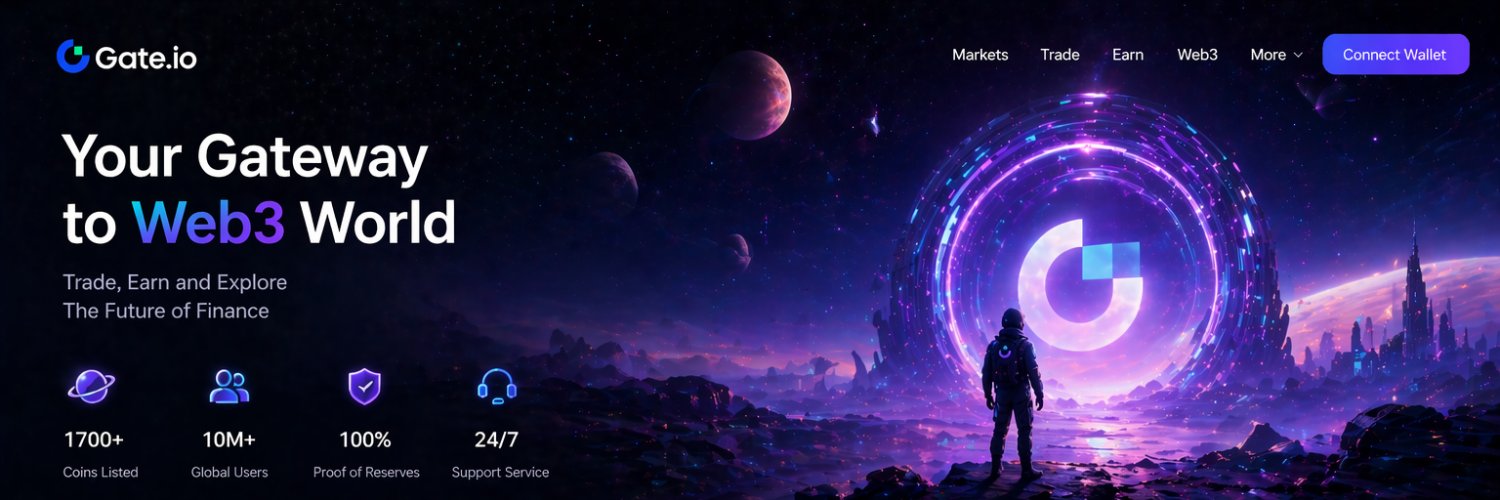 模组gate星尘回声85返佣 banner