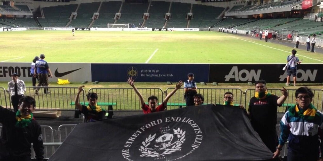 StretfordendLC's profile banner image
