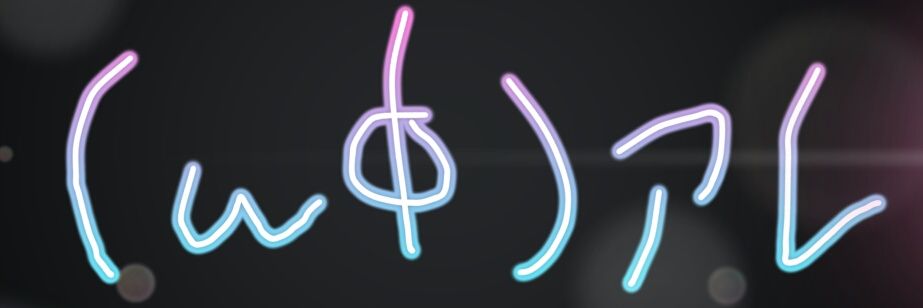 mk_thatgame's profile banner image