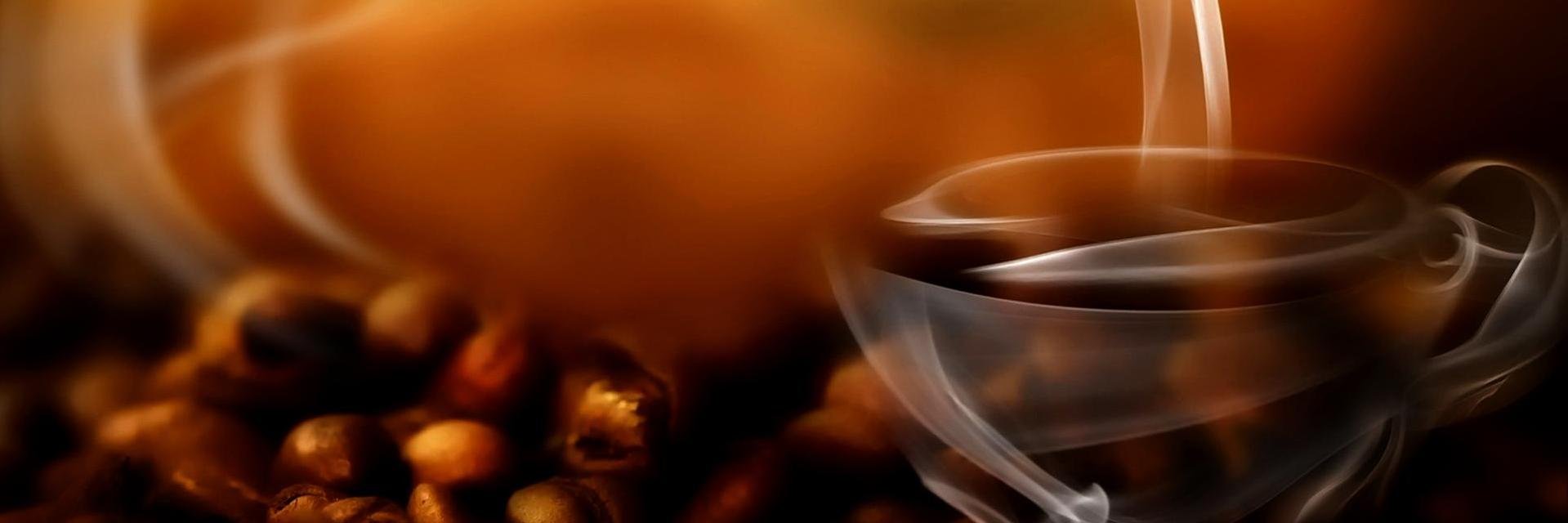 ESCoffeeShop's profile banner image