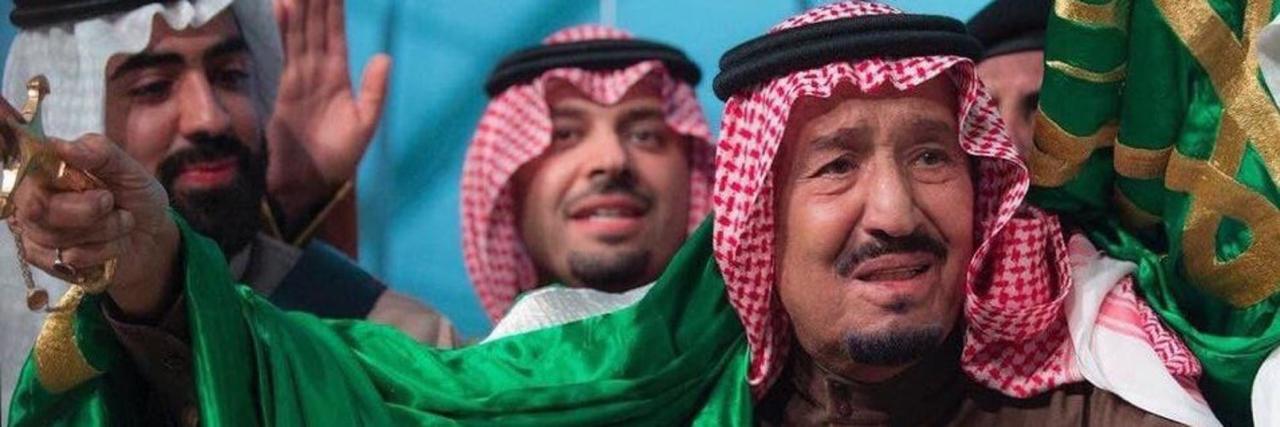 محمد سليمان المعجل banner