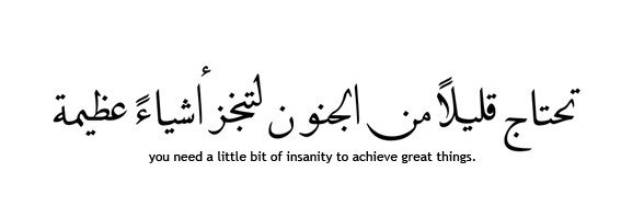 رهام العليط banner