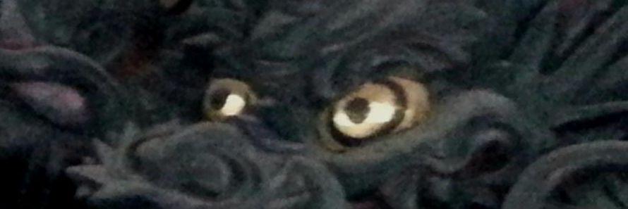 3D Eye banner