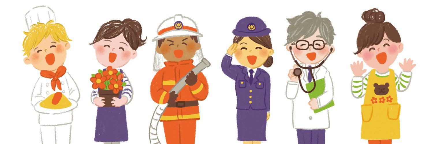 Ototo_Mio's profile banner image