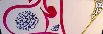Rize23147515's profile banner image