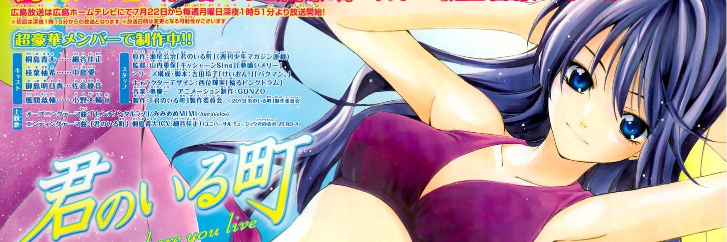 Djem's [Jem33] banner