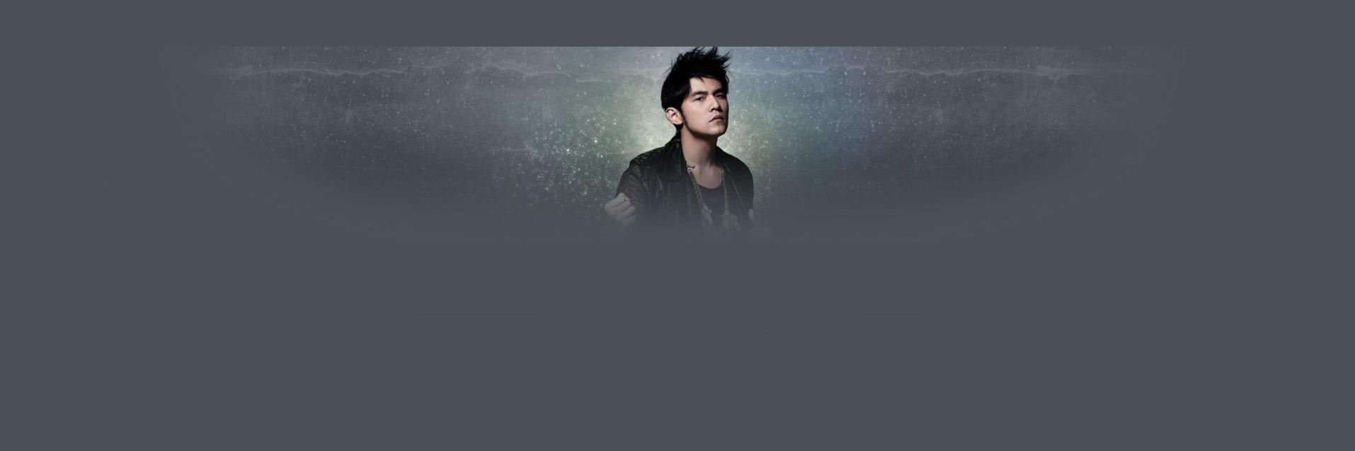 alex banner