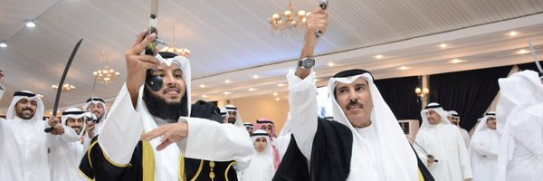 als3edi97 Profile Banner