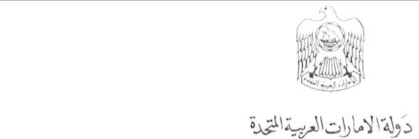 omhazza's profile banner image