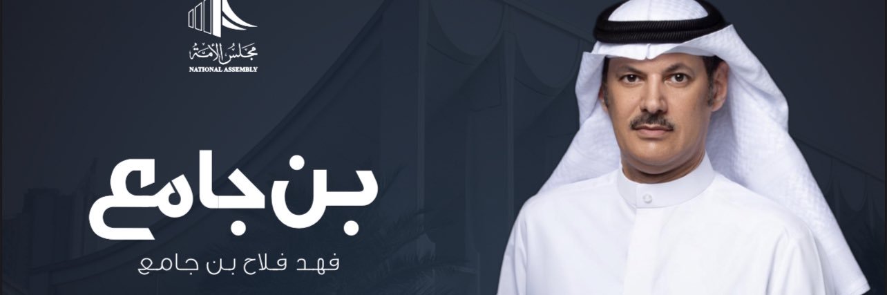 AS_benjamea's profile banner image