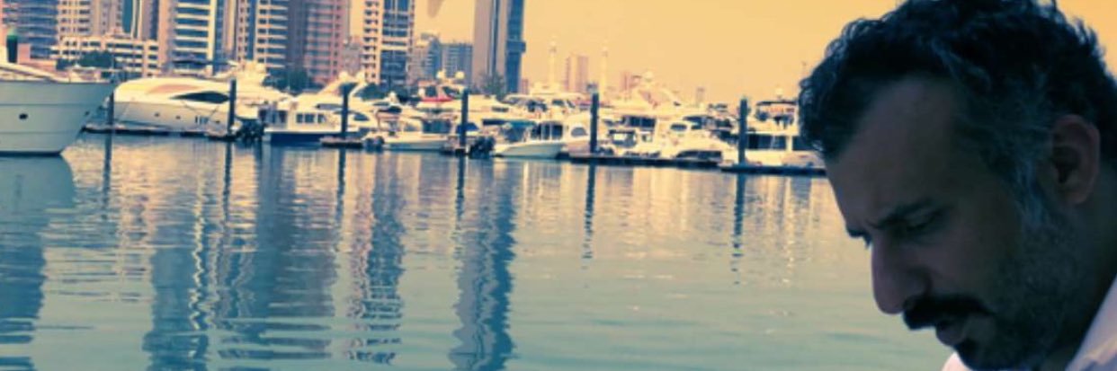 Hamad Al Khudhair banner