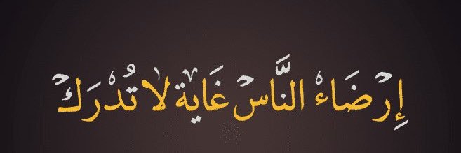 عبدالله banner