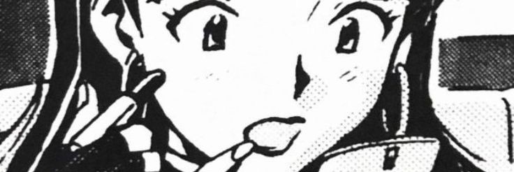 la letra muda banner