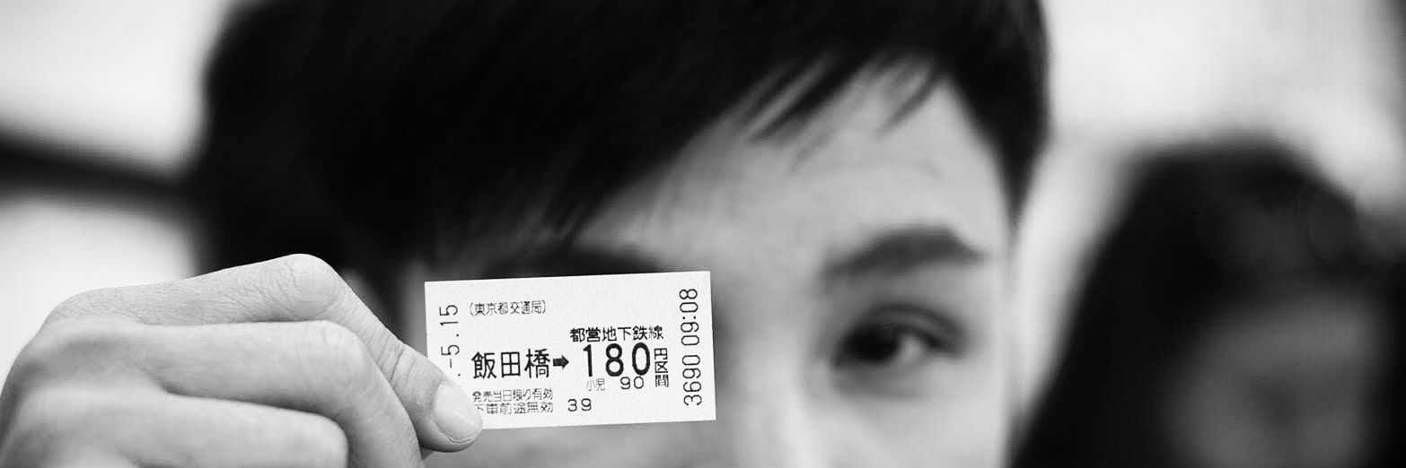 te_kung's profile banner image