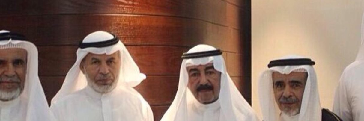 علي حسين العجمي banner