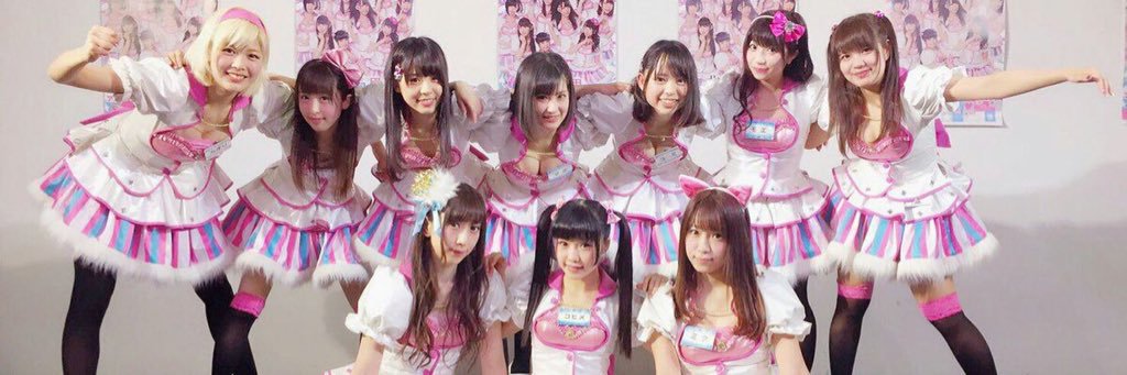 ceo_ify's profile banner image