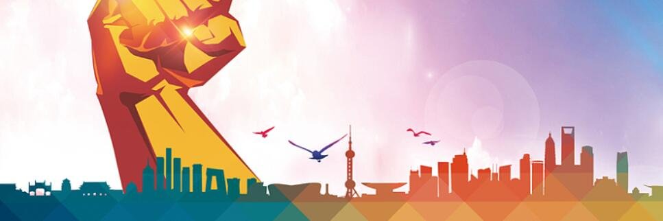 ghosolutions's profile banner image
