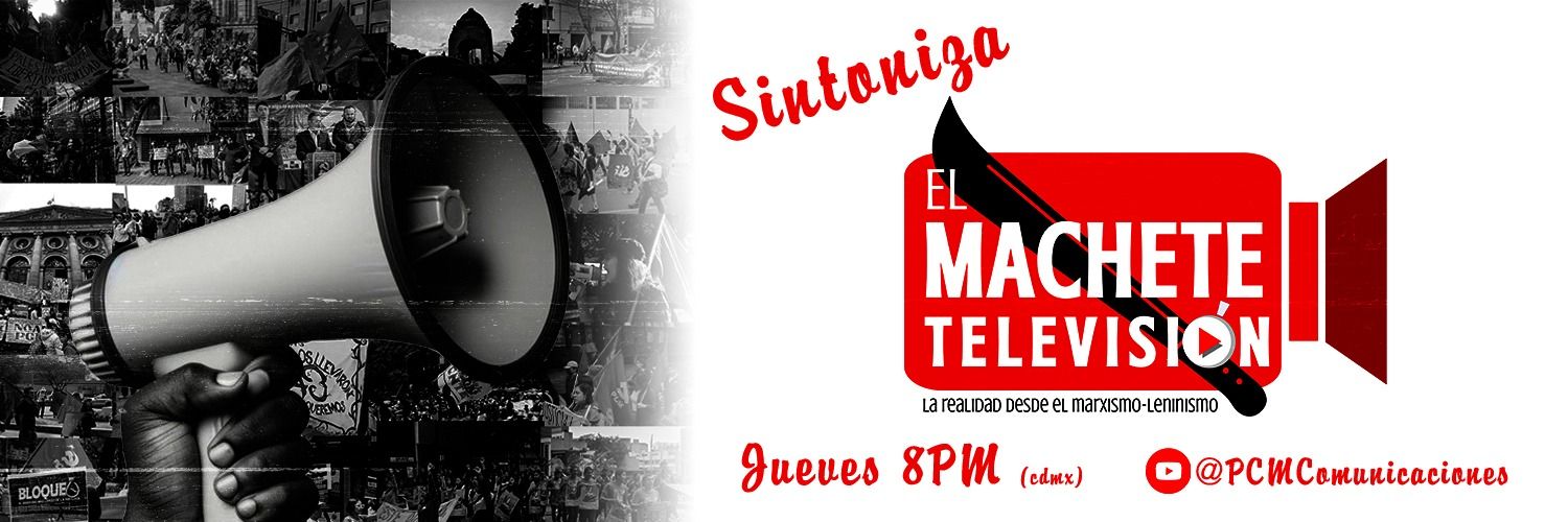 El Machete's banner
