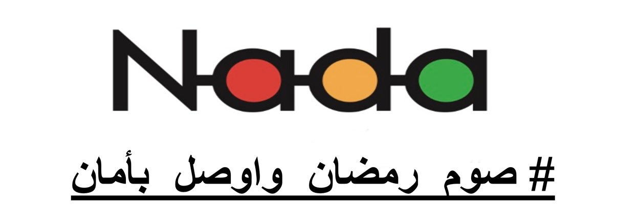 nada_foundation's profile banner image